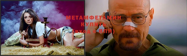 индика Михайловка