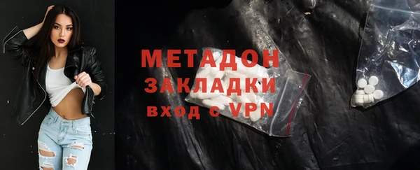 индика Михайловка