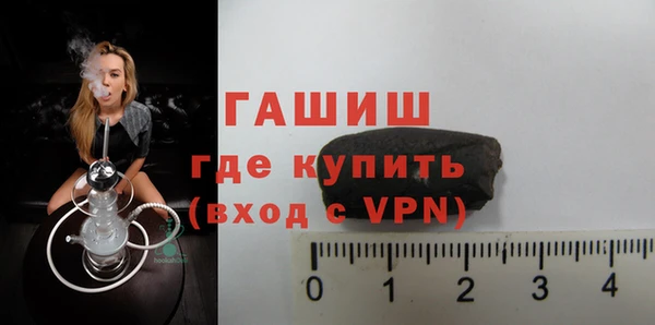 круглые Михайлов