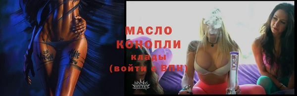 круглые Михайлов