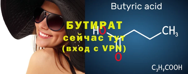 индика Михайловка