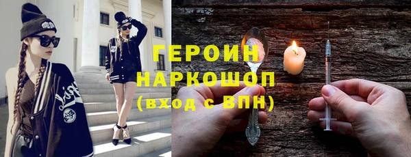 круглые Михайлов