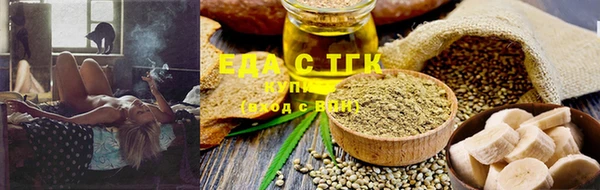 круглые Михайлов