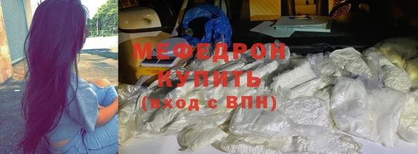 круглые Михайлов