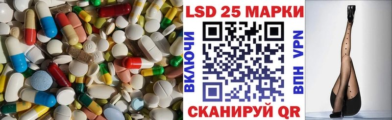 Лсд 25 экстази ecstasy  Купить где  Петропавловск-Камчатский 