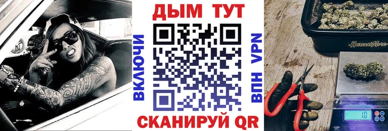 Купить закладки  Петропавловск-Камчатский  Каннабис ГИДРОПОН 
